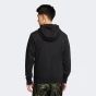 Кофта Nike M Nsw Club Hoodie Fz Ft, фото 2 - інтернет магазин MEGASPORT