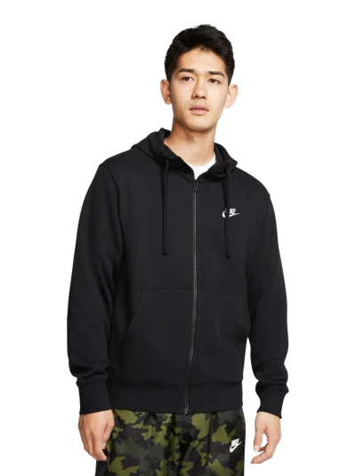 Кофта Nike M Nsw Club Hoodie Fz Ft - 123928