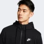 Кофта Nike M Nsw Club Hoodie Fz Ft, фото 4 - інтернет магазин MEGASPORT