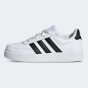 Кеди Adidas Breaknet 2.0 K, фото 1 - інтернет магазин MEGASPORT