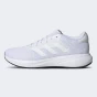 Кросівки Adidas RESPONSE RUNNER U, фото 1 - інтернет магазин MEGASPORT