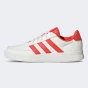 Кеди Adidas BREAKNET 2.0, фото 1 - інтернет магазин MEGASPORT