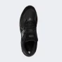 Кросівки New Balance model 2002R, фото 5 - інтернет магазин MEGASPORT