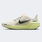 Кросівки Nike AIR ZOOM PEGASUS 41 GS, фото 1 - інтернет магазин MEGASPORT