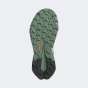 Кросівки Adidas TERREX TRAILMAKER 2 GTX, фото 5 - інтернет магазин MEGASPORT