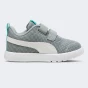 Кеди Puma Courtflex V3 Mesh Inf, фото 3 - інтернет магазин MEGASPORT