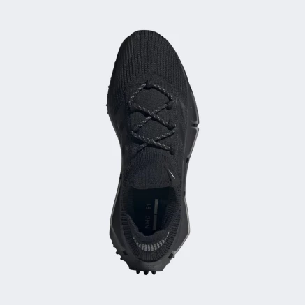 Кросівки Adidas Originals NMD_S1 - 160361