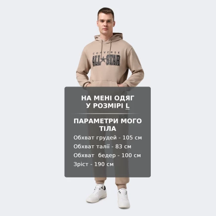 Спортивнi штани Converse ARCH ALL STAR PANT - 176660 Спортивнi штани Converse ARCH ALL STAR PANT - 176660