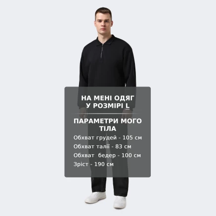 Кофта East Peak men's brushed terry polo shirt - 176512