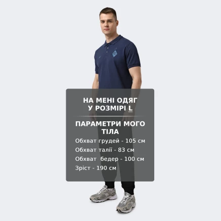 Поло New Balance FCDK Travel - 175528