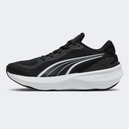 Кросівки Puma Scend Pro 2 - 171357