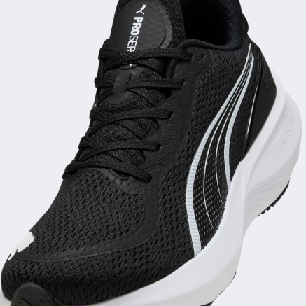 Кросівки Puma Scend Pro 2 - 171357