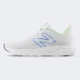 Кросівки New Balance model 411 V3, фото 1 - інтернет магазин MEGASPORT
