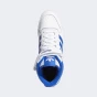 Кеди Adidas Originals FORUM MID, фото 6 - інтернет магазин MEGASPORT