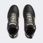Кеди Adidas HOOPS 3.0 MID WTR, фото 6 - інтернет магазин MEGASPORT