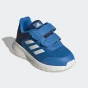 Кросівки Adidas Tensaur Run 2.0 CF, фото 2 - інтернет магазин MEGASPORT