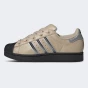 Кеди Adidas Originals SUPERSTAR II W, фото 1 - інтернет магазин MEGASPORT