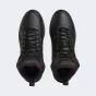 Кеди Adidas HOOPS 3.0 MID WTR, фото 6 - інтернет магазин MEGASPORT