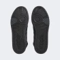 Кеди Adidas HOOPS 3.0 MID WTR, фото 5 - інтернет магазин MEGASPORT