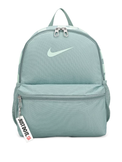 Рюкзак Nike Y NK BRSLA JDI MINI BKPK - 177339 Рюкзак Nike Y NK BRSLA JDI MINI BKPK - 177339