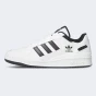 Кросівки Adidas Originals FORUM LOW CL, фото 1 - інтернет магазин MEGASPORT