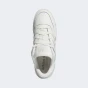 Кросівки Adidas Originals FORUM LOW CL, фото 6 - інтернет магазин MEGASPORT