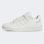 Кросівки Adidas Originals FORUM LOW CL, фото 1 - інтернет магазин MEGASPORT