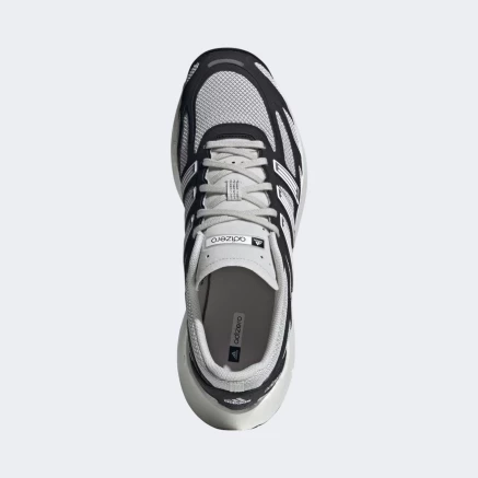 Кросівки Adidas ADIZERO ARUKU - 172786