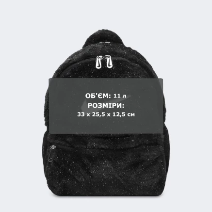 Рюкзак Nike Y NK FX FUR BACKPACK - 177976 Рюкзак Nike Y NK FX FUR BACKPACK - 177976