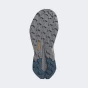 Кросівки Adidas TERREX TRAILMAKER 2, фото 5 - інтернет магазин MEGASPORT