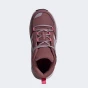 Черевики Adidas TERREX AX4R MID K, фото 6 - інтернет магазин MEGASPORT