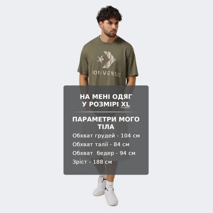 Футболка Converse STANDARD FIT CENTER FRONT LARGE LOGO STAR CHEV SS TEE - 177210