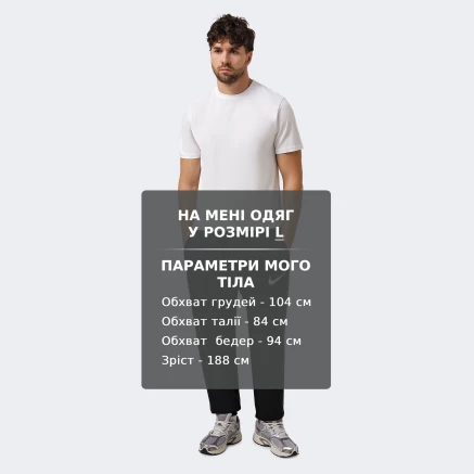 Спортивнi штани Nike M NK CLUB BB JGGR NEO VARSITY - 177446 Спортивнi штани Nike M NK CLUB BB JGGR NEO VARSITY - 177446