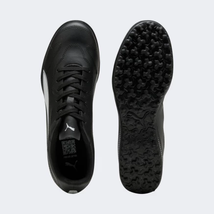 Бутси Puma VITORIA II TT - 175877 Бутси Puma VITORIA II TT - 175877