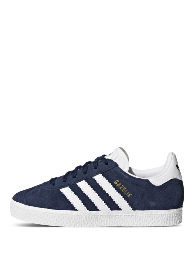 Кеди Adidas Originals GAZELLE C - 170920