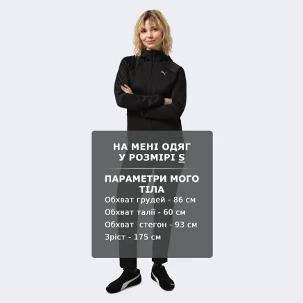 Кофта Puma EVOSTRIPE Winterized Full-Zip Hoodie - 177298