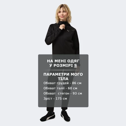 Спортивнi штани Puma EVOSTRIPE Winterized Sweatpants op - 177299 Спортивнi штани Puma EVOSTRIPE Winterized Sweatpants op - 177299