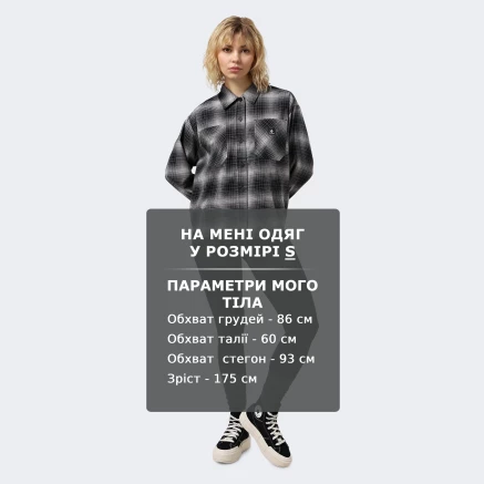 Сорочка Converse SKATE FLANNEL SHIRT - 177459