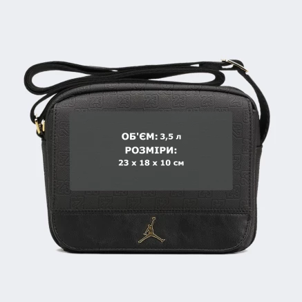 Сумка Jordan JAM MONOGRAM MINI MESSENGER BA - 177242