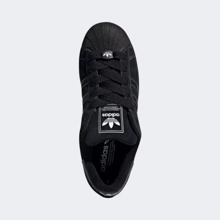 Кеди Adidas Originals SUPERSTAR II - 170852