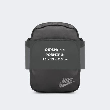 Сумка Nike NK HERITAGE CB - MTRL FA25 - 175785
