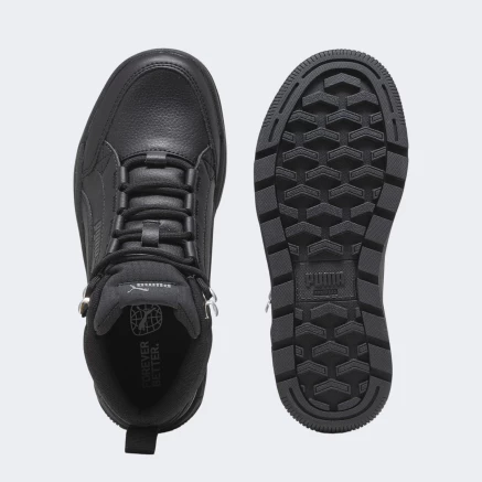 Черевики Puma Tarrenz SB III JR - 159116 Черевики Puma Tarrenz SB III JR - 159116