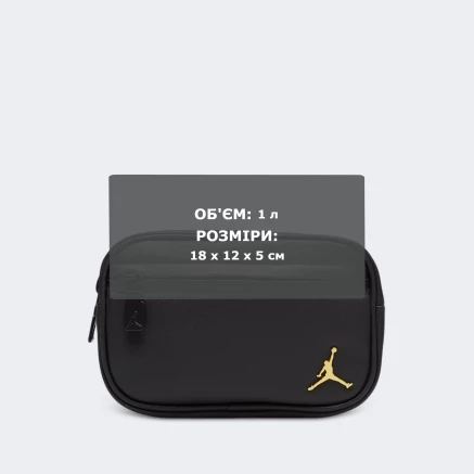 Сумка Jordan JAW MONARCH CAMERA BAG - 177984