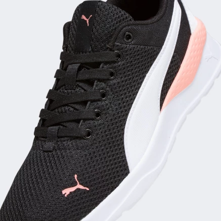 Кросівки Puma Anzarun Lite - 178036 Кросівки Puma Anzarun Lite - 178036