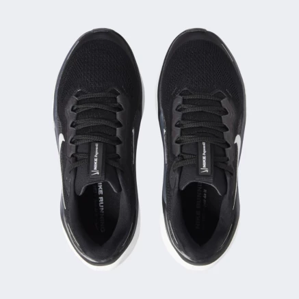 Кросівки Nike Air Zoom Pegasus 41 - 171193