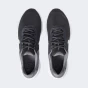 Кросівки Nike Revolution 7, фото 6 - інтернет магазин MEGASPORT