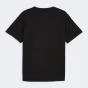 Футболка Puma M Run Slogan Graphic Tee, фото 2 - інтернет магазин MEGASPORT