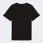 Футболка Puma Ferrari Tonal Shield Tee, фото 5 - інтернет магазин MEGASPORT