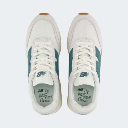 Кросівки New Balance model 370 - 172275