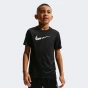 Футболка Nike B NK DF TRPHY23 SS TOP HBR, фото 1 - інтернет магазин MEGASPORT